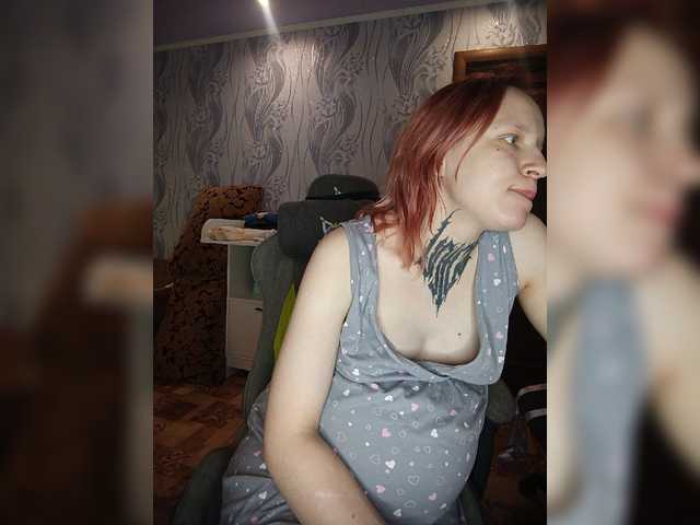 TearPrincess live cam on BongaCams