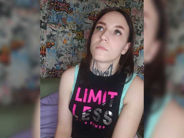 TearPrincess live cam on BongaCams