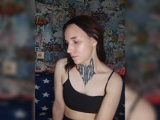 TearPrincess
