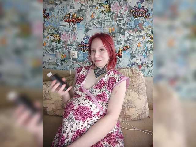 видео TearPrincess