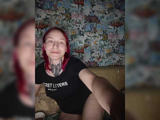 TearPrincess live cam on BongaCams