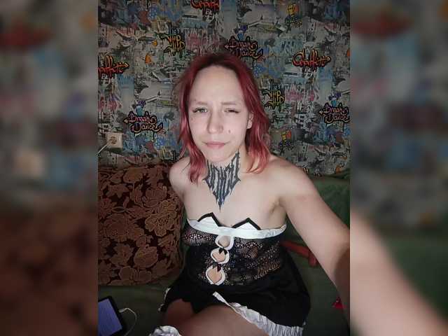 TearPrincess