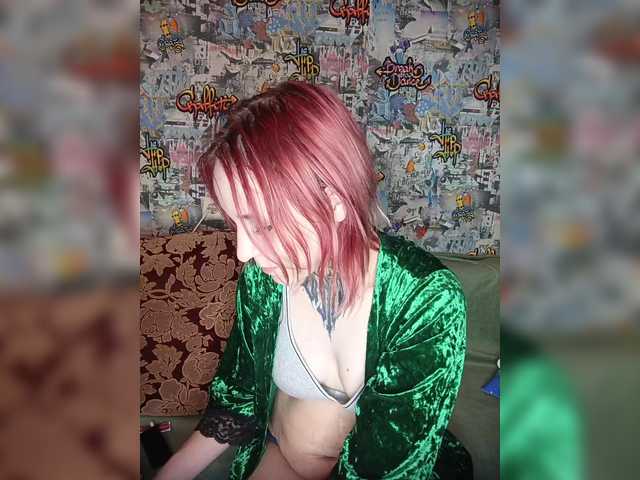 TearPrincess live cam on BongaCams