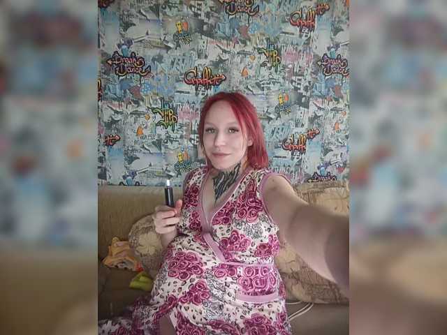 модель TearPrincess