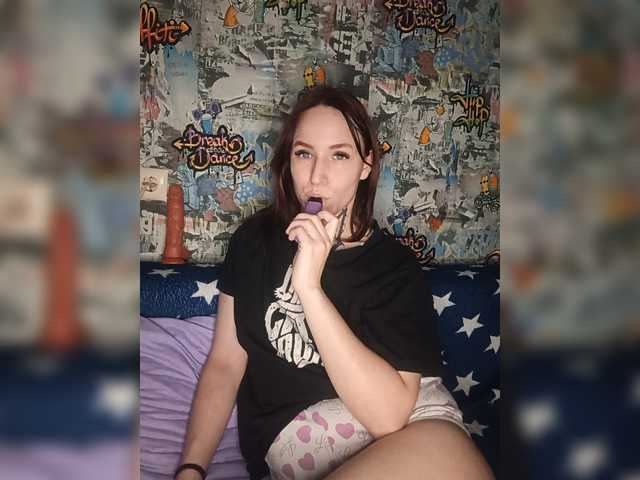 TearPrincess live cam on BongaCams