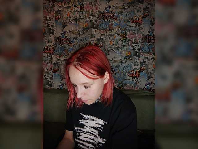 TearPrincess