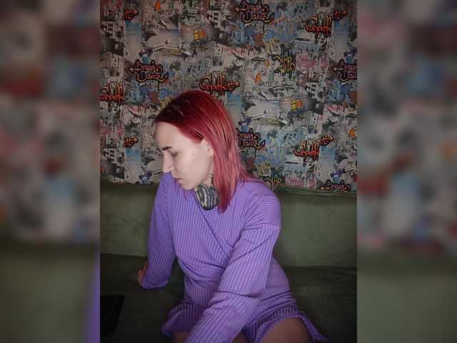 TearPrincess live cam on BongaCams