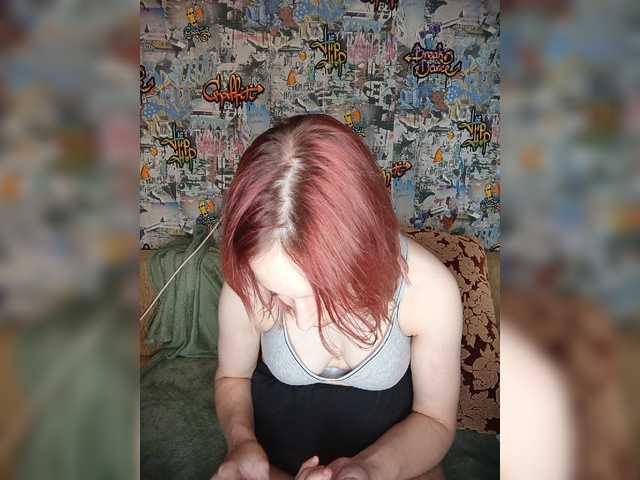 TearPrincess live cam on BongaCams