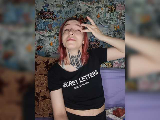TearPrincess