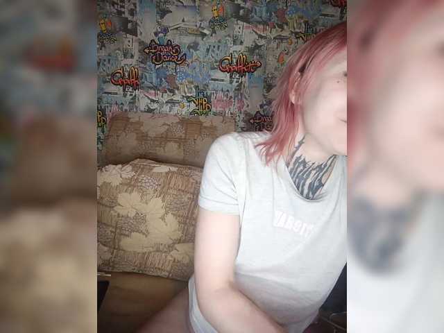  TearPrincess chat room