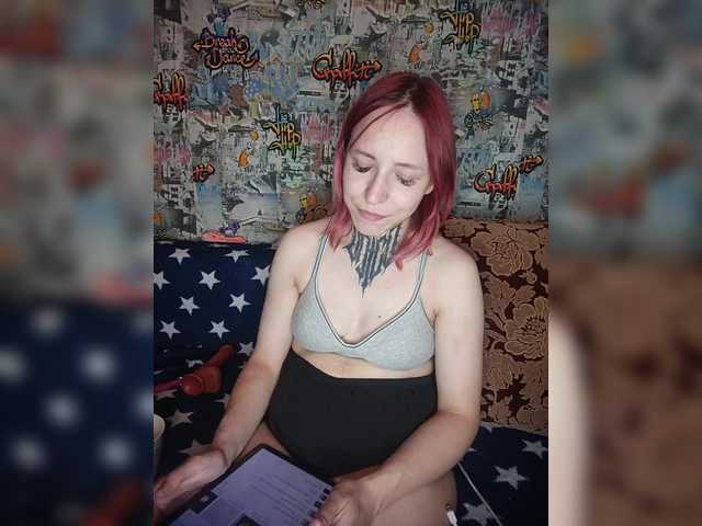 TearPrincess live cam on BongaCams