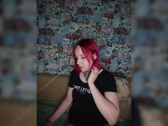 TearPrincess live cam on BongaCams