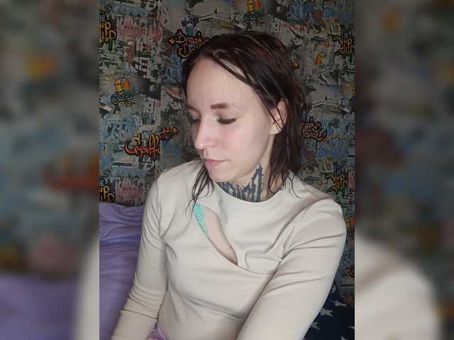 TearPrincess live cam on BongaCams