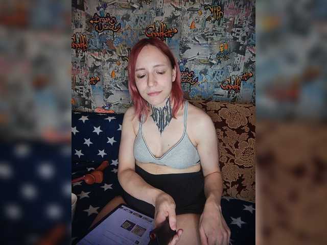 TearPrincess