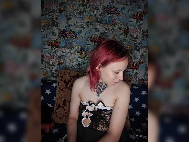 TearPrincess live cam on BongaCams