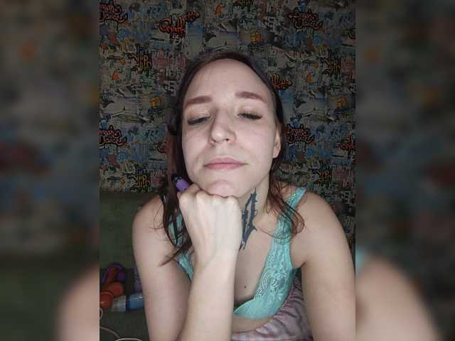 TearPrincess live cam on BongaCams