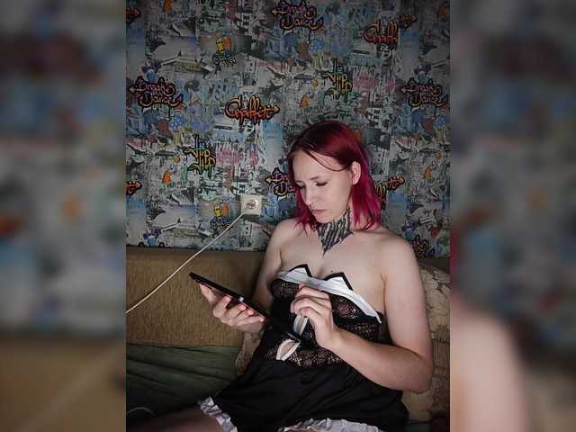 TearPrincess live webcam show