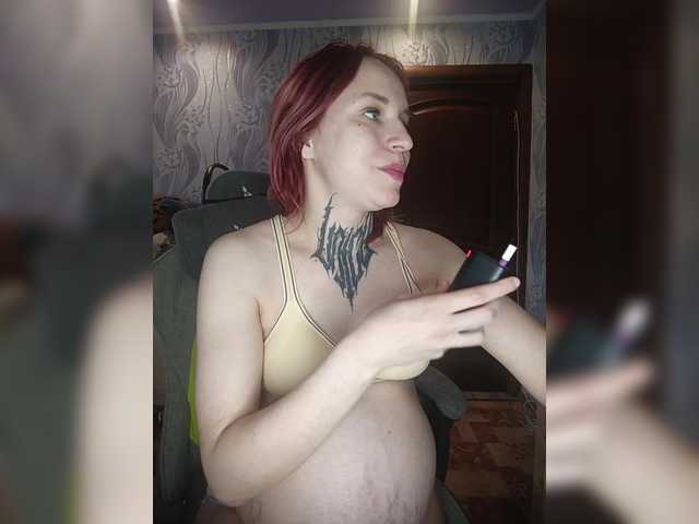 TearPrincess
