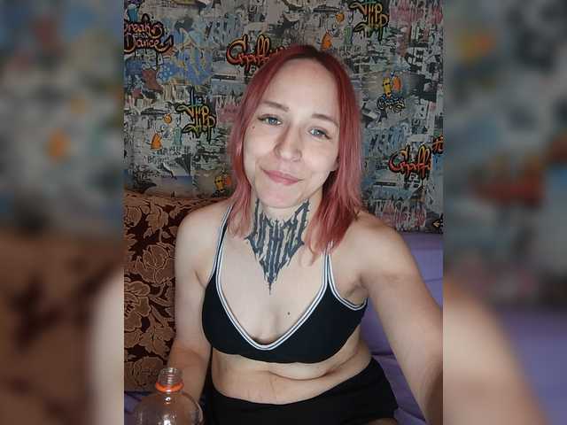 TearPrincess live cam on BongaCams