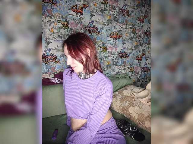 TearPrincess live cam on BongaCams