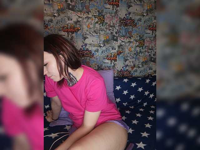 TearPrincess live cam on BongaCams