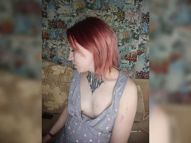 TearPrincess's BongaCams show and profile