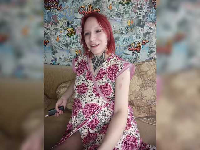 TearPrincess's BongaCams show and profile