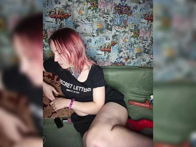 TearPrincess live cam on BongaCams