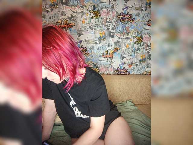 TearPrincess live cam on BongaCams