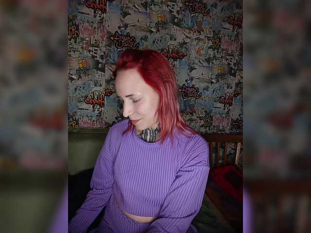 TearPrincess