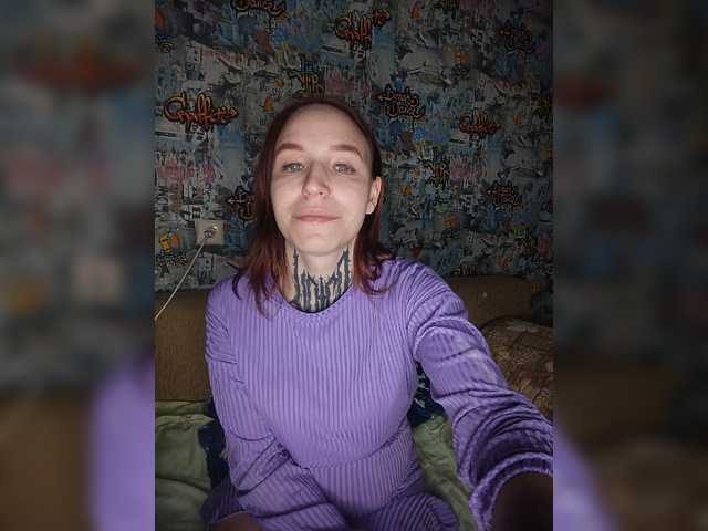 TearPrincess