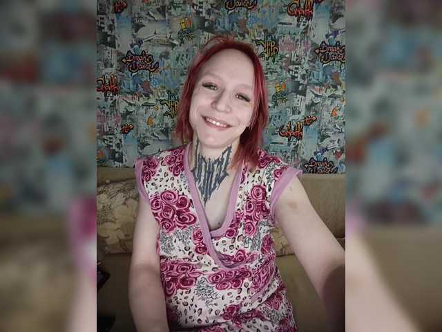  TearPrincess chat room