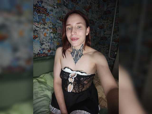 TearPrincess