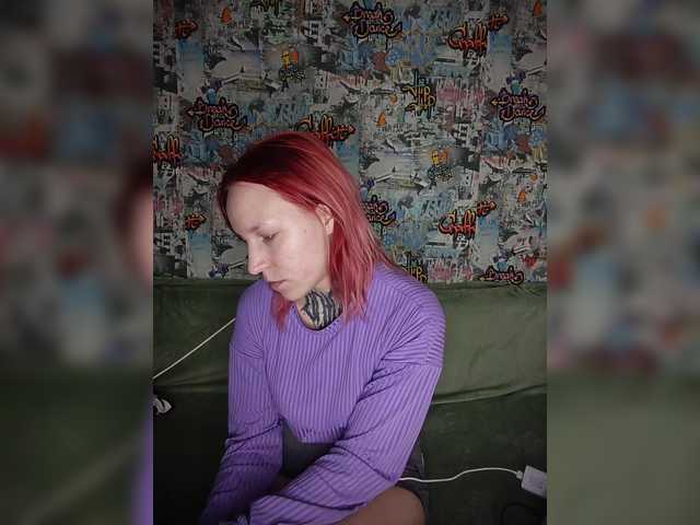 TearPrincess live cam on BongaCams