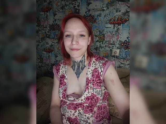 TearPrincess's BongaCams show and profile