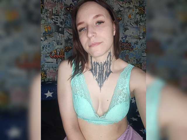 TearPrincess live cam on BongaCams