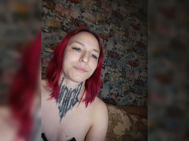 TearPrincess live cam on BongaCams