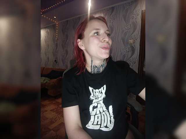 TearPrincess
