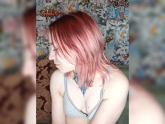TearPrincess