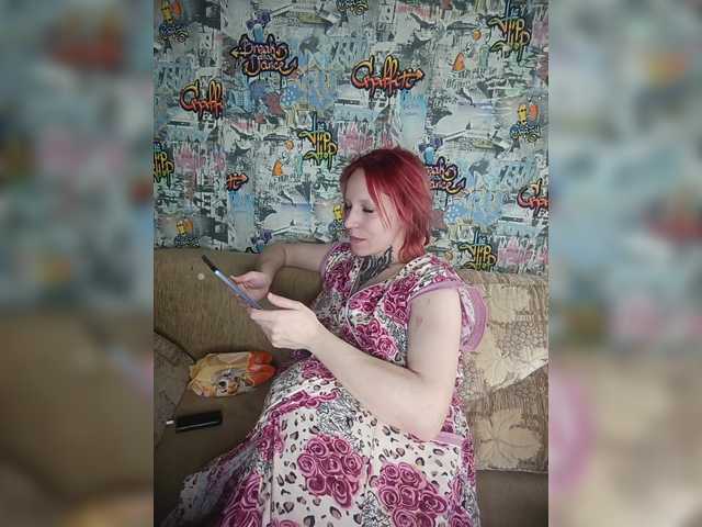 TearPrincess live cam