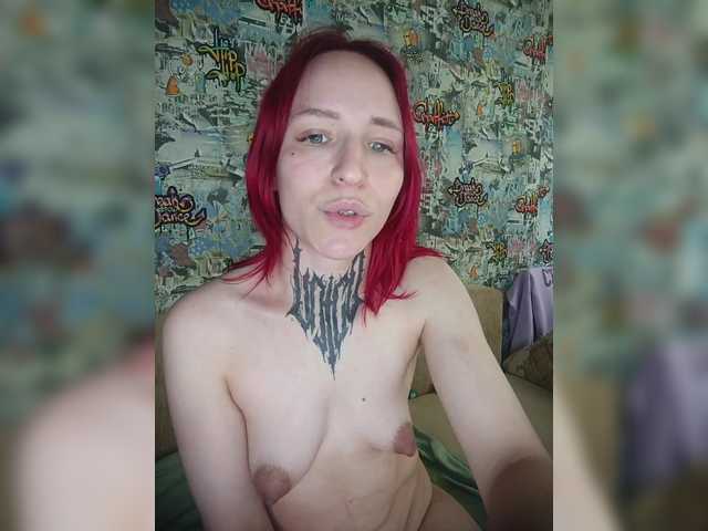 TearPrincess