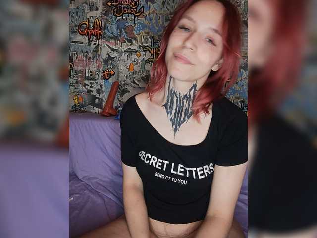 TearPrincess