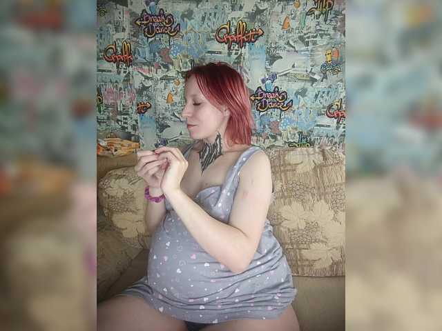  TearPrincess chat room