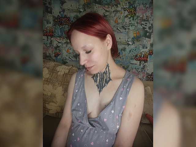 TearPrincess's BongaCams show and profile