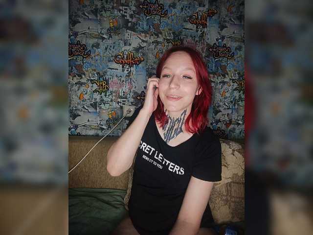 TearPrincess live cam on BongaCams