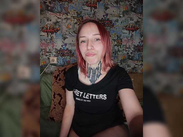 TearPrincess