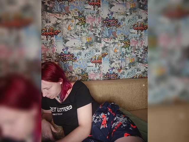 TearPrincess live cam on BongaCams