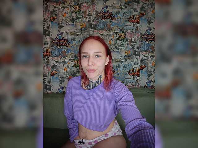секс с TearPrincess