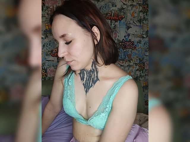 TearPrincess live cam on BongaCams