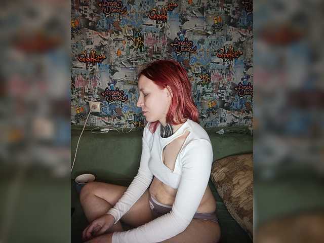 TearPrincess live cam on BongaCams